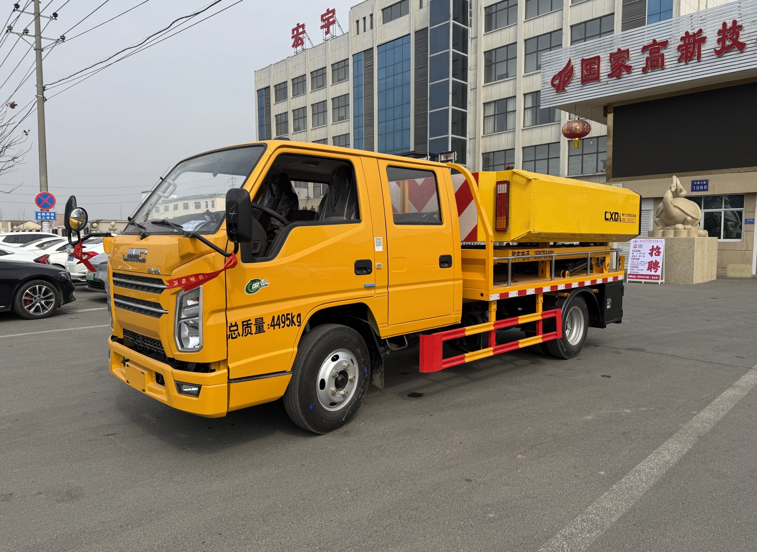 江鈴順達(dá)100K藍(lán)牌防撞緩沖車 雙排座